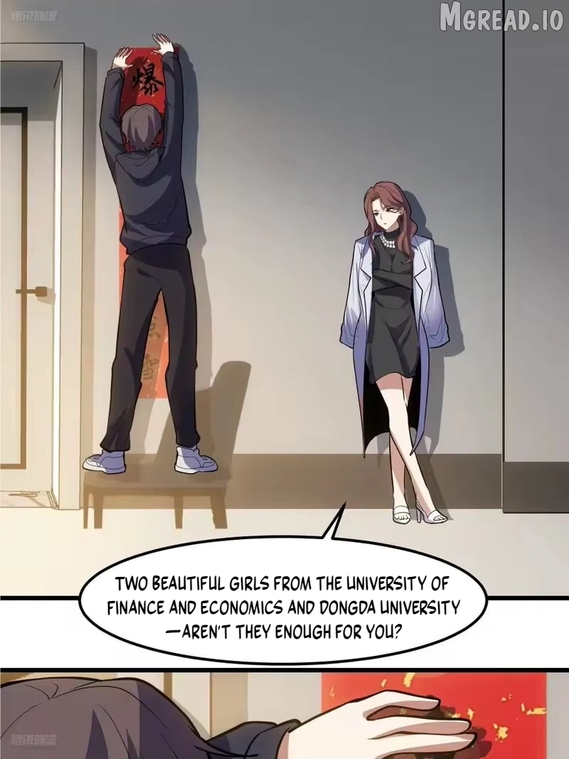 I Really Don’t Want to be Reborn Chapter 469  - page 2